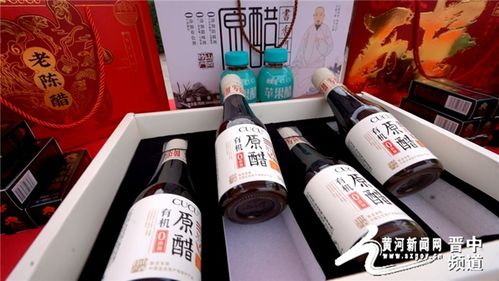 古邑新風韻——和順名特優(yōu)新產(chǎn)品與非遺文創(chuàng)驚艷文化節(jié)